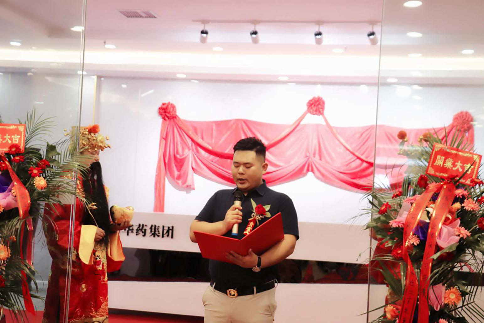 圖片8.png 圖片8.png