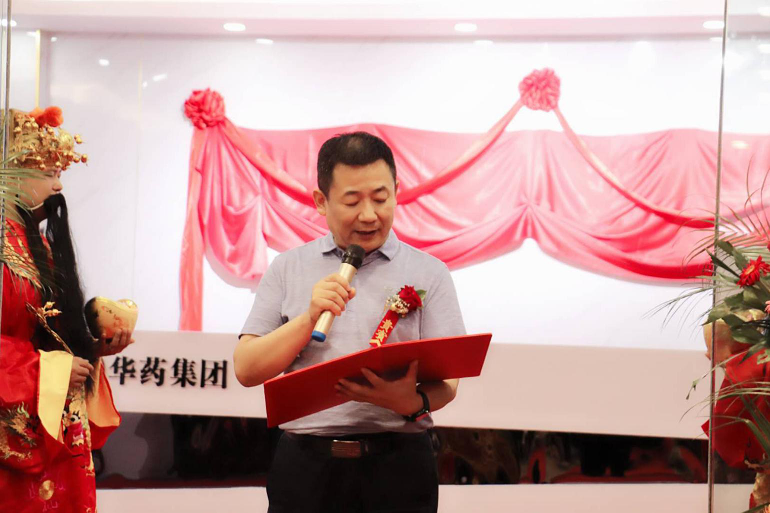 圖片9.png 圖片9.png