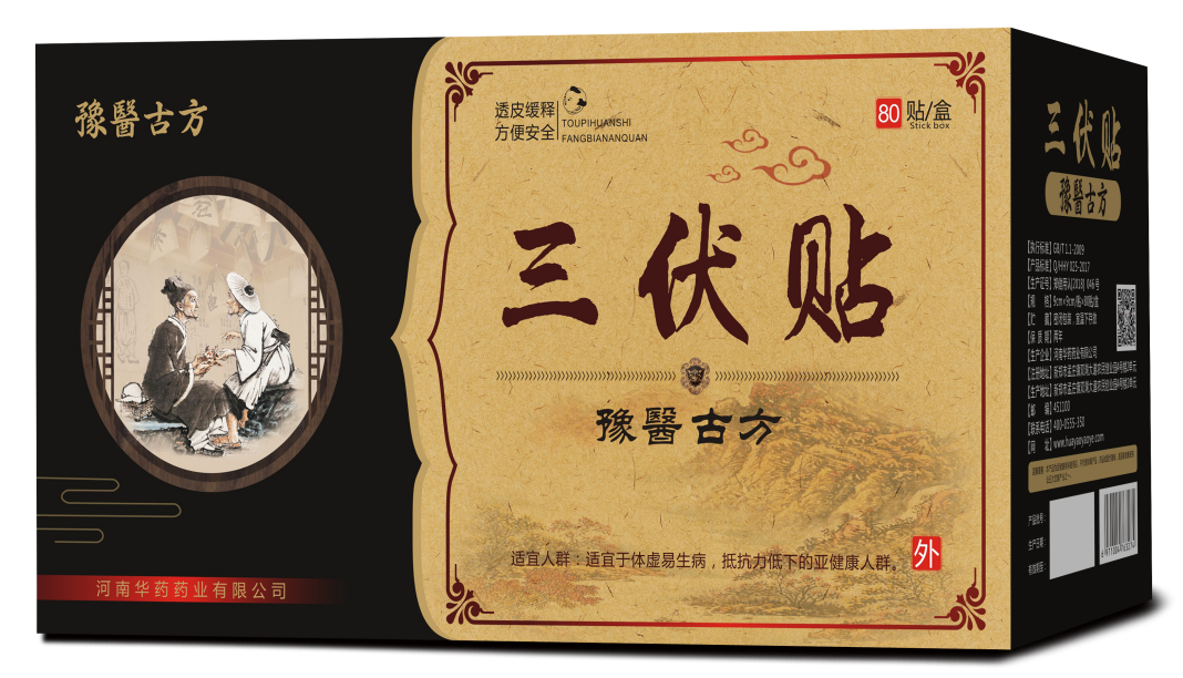 微信圖片1.png 微信圖片1.png