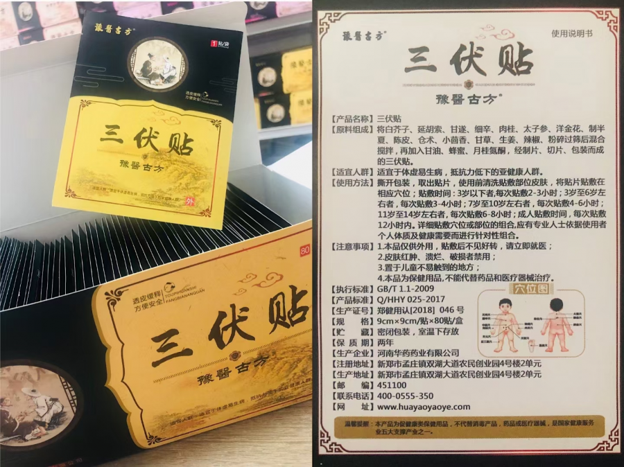 微信圖片2.png 微信圖片2.png