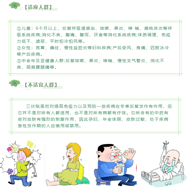 666666.png 666666.png