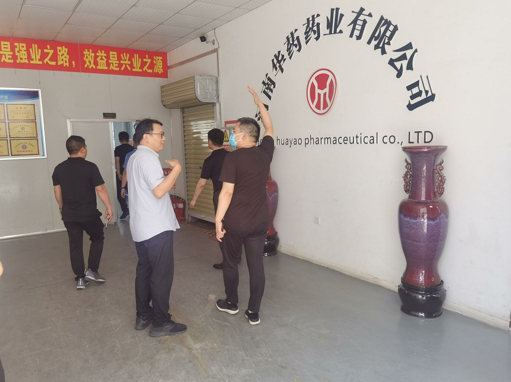 微信截圖_20231208104232.png 微信截圖_20231208104232.png