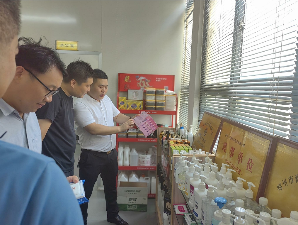 微信截圖_20231208104415.png 微信截圖_20231208104415.png